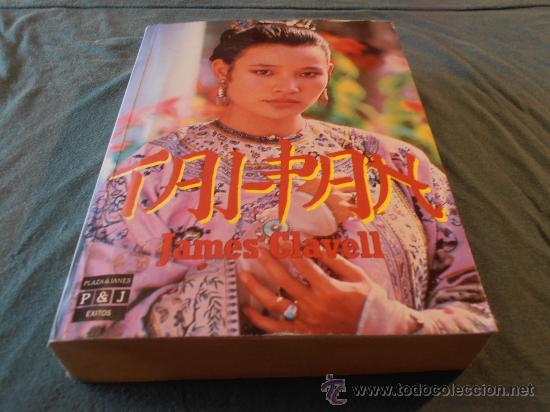 Libros: TAI - PAN, JAMES CLAVELL - Foto 1