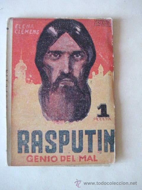 Libros: BIBLIOTECA PILDORA. LIBRO EN MINIATURA. N&ordm; 14. ENVIO GRATIS.&iexcl;&iexcl;&iexcl; - Foto 1
