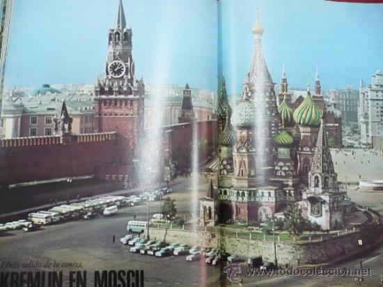 Libros: GRIGORESCU. LIBRO EN INGLES. Arm04 - - Foto 2