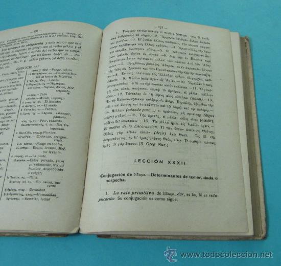 Libros: GRAM&Aacute;TICA GRIEGA. TE&Oacute;RICO-PR&Aacute;CTICA. BLAS GO&Ntilde;I, PBRO. - Foto 2