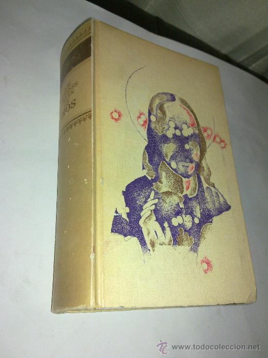 Libros: LOS CIPRESES CREEN EN DIOS - JOSE MARIA GIRONELLA / CIRCULO DE LECTORES - Foto 1
