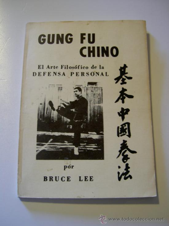 chinese gung fu