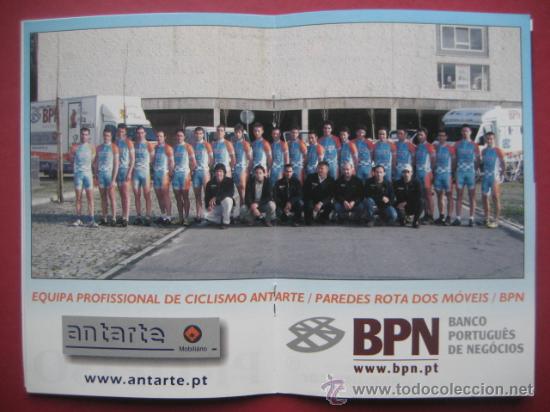 Libros: CICLISMO 12 FICHAS EQUIPO ANTARTE-BPN 2003 (con Alberto Benito, Ruben Oliveira y Fco.Rguez)