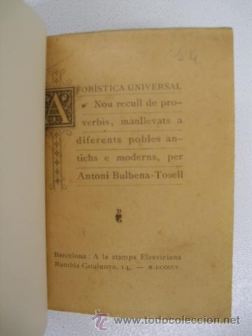 Libros: Afor&iacute;stica Universal - A. Bulbena-Tosell - Barcelona, 1905 - Foto 2