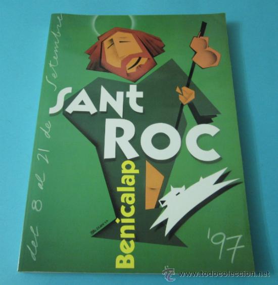 Libros: PROGRAMA DE FIESTAS DE SANT ROC 1997. BENICALAP - Foto 1