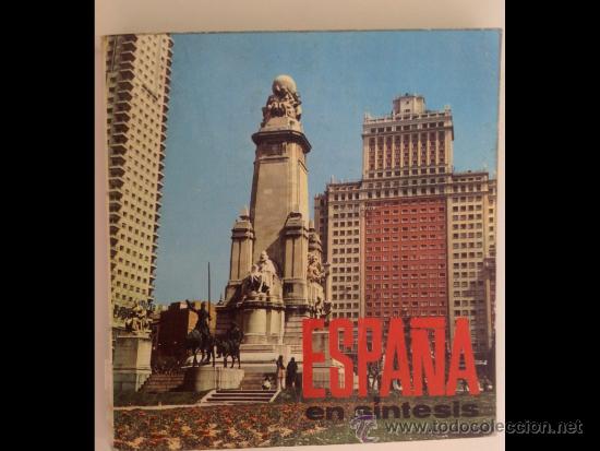 Libros: ESPA&Ntilde;A EN S&Iacute;NTESIS - Foto 1