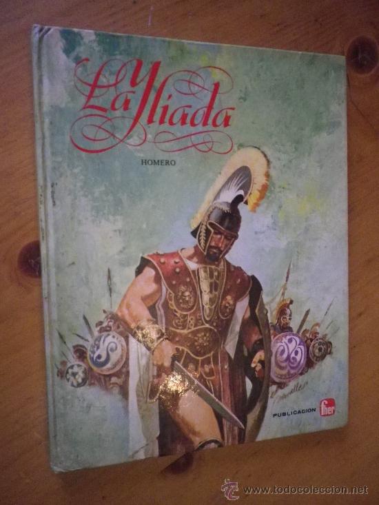 Libros: LA ILIADA - Foto 1