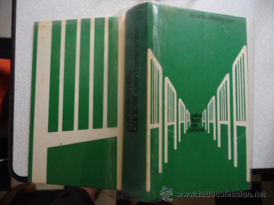 Libros: pabellon de cancer, alexandr solschenizyn - Foto 1