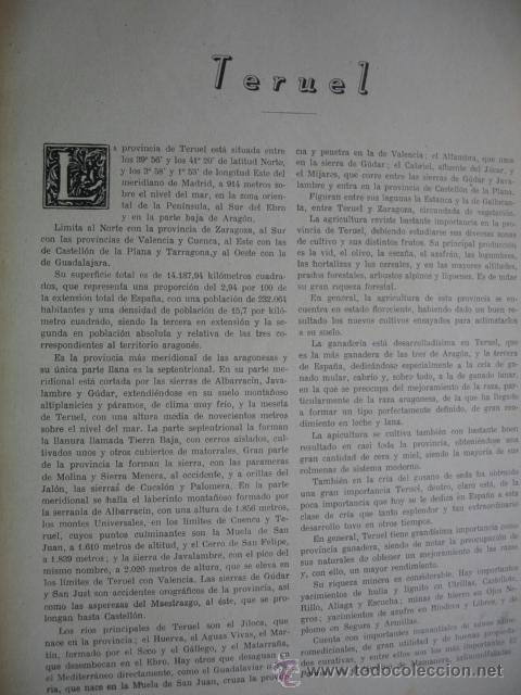 Libros: TERUEL Y SU PROVINCIA. 6 PG.1948.34X24 - Foto 1