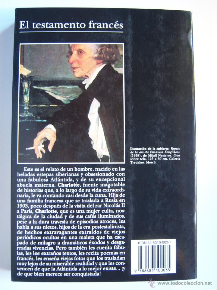 Libros: El testamento franc&eacute;s, de Andrei Makine - Foto 2