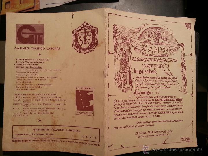 Libros: antiguo libreto del carnaval de cadiz, letras - 1981 bando, yo el dios momo ...