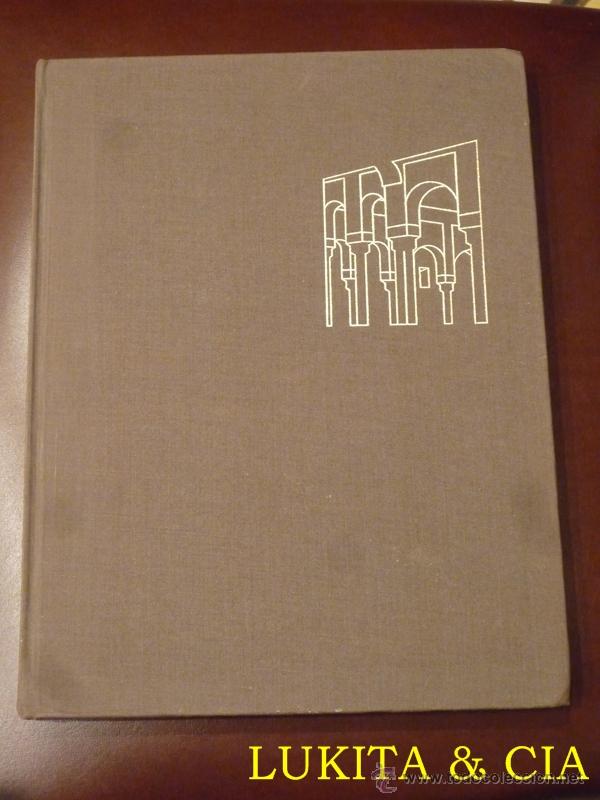 Libros: MUROS TESTIGOS DE LA HISTORIA - LA ALHAMBRA - 1974 - Foto 1