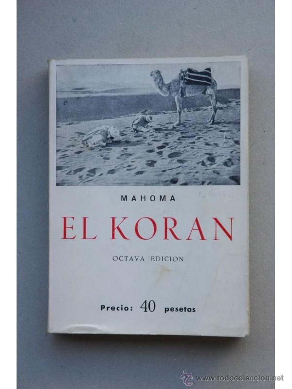 Libros: El Kor&aacute;n - MAHOMA - Foto 1