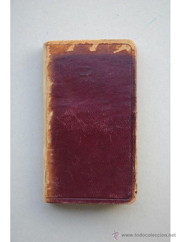 Libros: El misterio de Mar&iacute;a Roget - POE, Edgar Allan - Foto 1