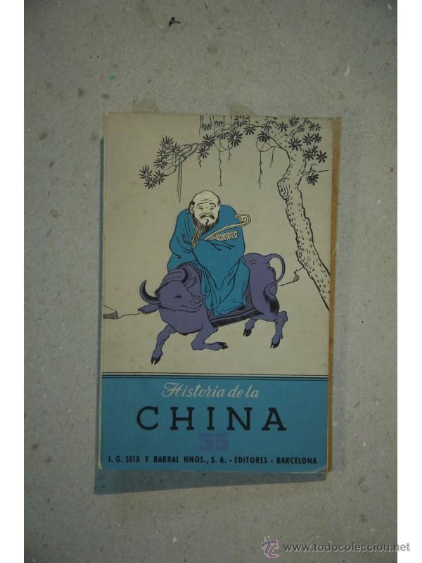 Libros: Historia de la China - OHLSON, Siri - Foto 1