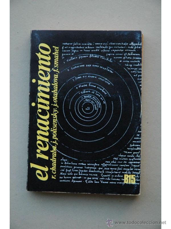 Libros: El RENACIMIENTO - AUTORES VARIOS - Foto 1
