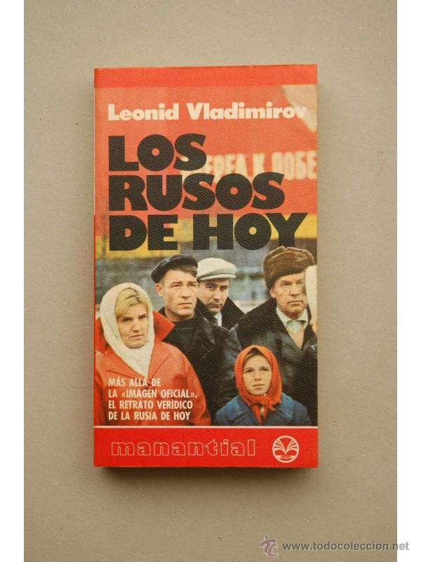 Libros: Los rusos de hoy - VALDIMIROV, Leonid - Foto 1