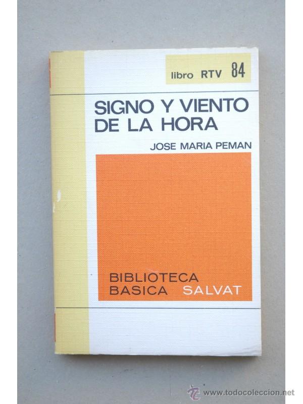 Libros: Signo y viento en la hora - Jos&eacute; Mar&iacute;a Pem&aacute;n - Foto 1
