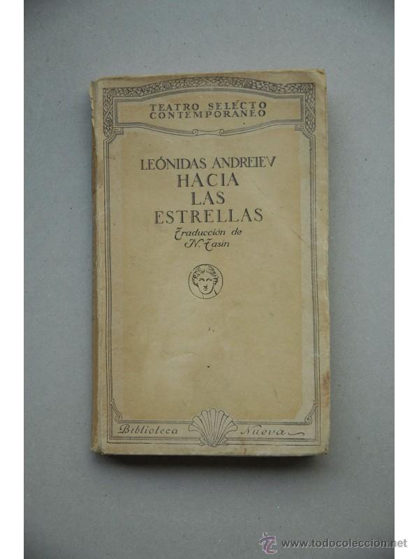 Libros: Hacia las estrellas - ANDREIEV, Leonid Nicoelavich - Foto 1