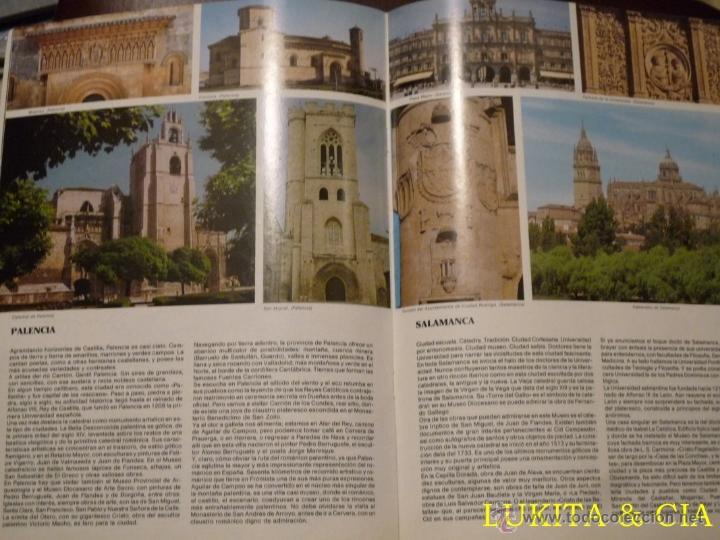 Libros: CASTILLA Y LE&Oacute;N TIERRA DE AMIGOS - JUNTA DE CASTILLA Y LE&Oacute;N - Foto 3
