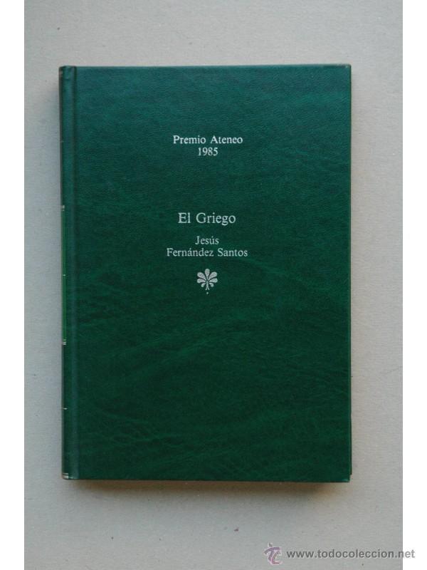Libros: El griego - FERN&Aacute;NDEZ SANTOS, Jes&uacute;s - Foto 1