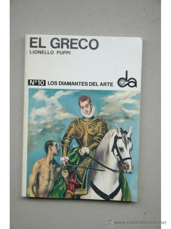 Libros: El Greco - PUPPI, Lionello - Foto 1