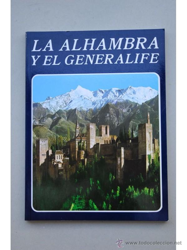 Libros: La Alhambra y el Generalife - VILLA-REAL, Ricardo - Foto 1