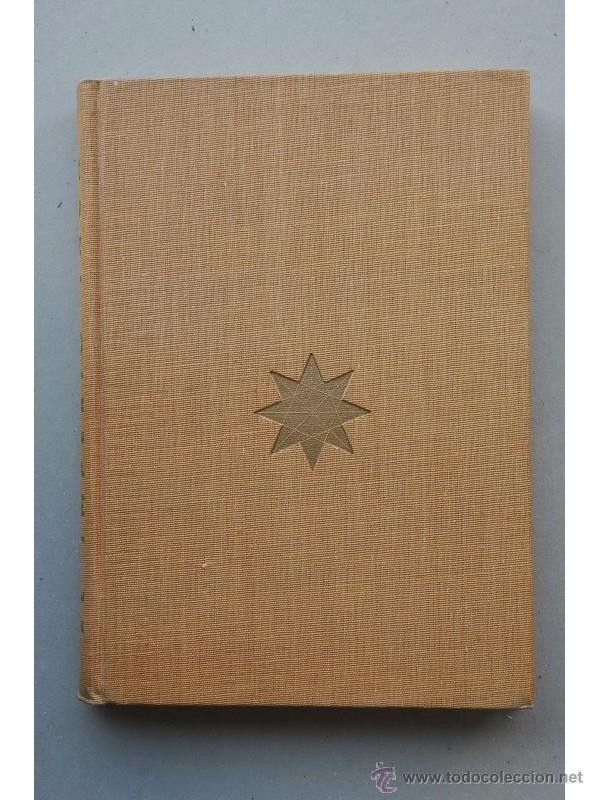 Libros: El imperio Inca - HUBER, Siegfried - Foto 1