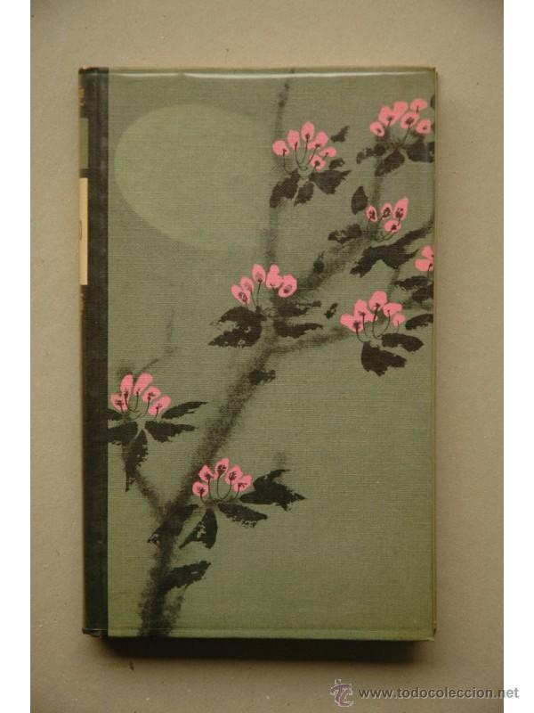 Libros: Tamiko - KIRKBRIDE, Ronald - Foto 1