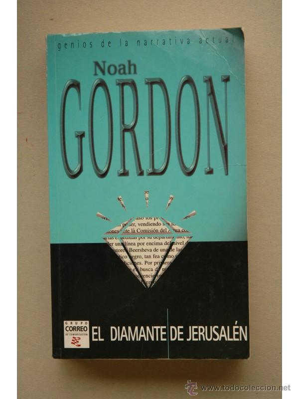 Libros: El diamante de Jerusal&eacute;n - GORDON, Noah - Foto 1
