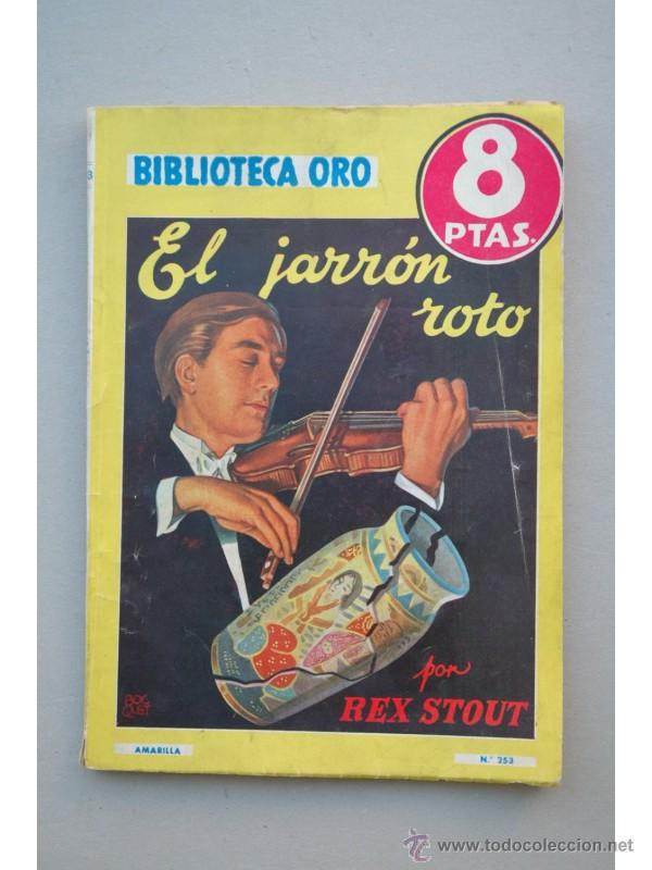 Libros: El jarr&oacute;n roto - STOUT, Rex - Foto 1