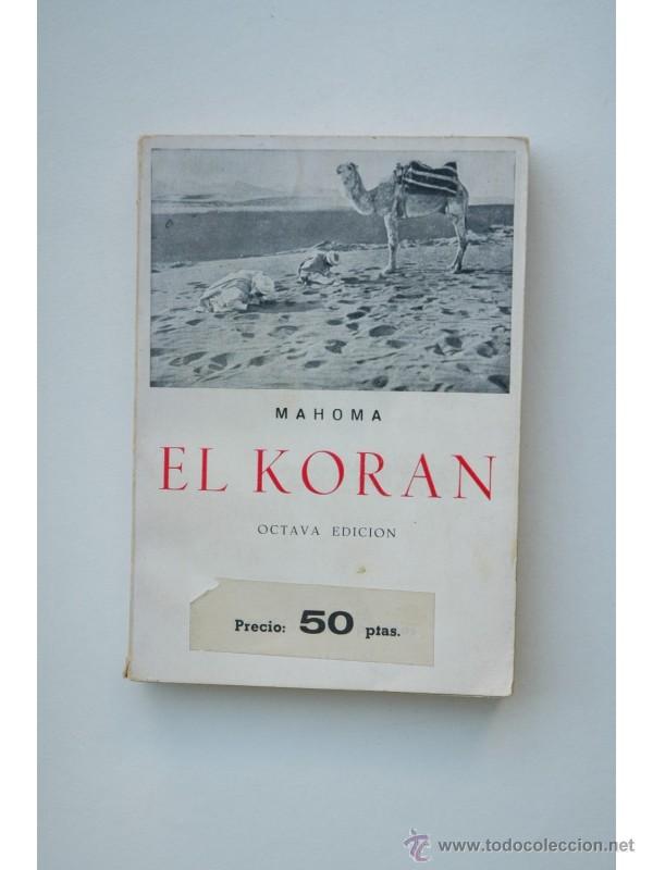 Libros: El Kor&aacute;n - MAHOMA - Foto 1