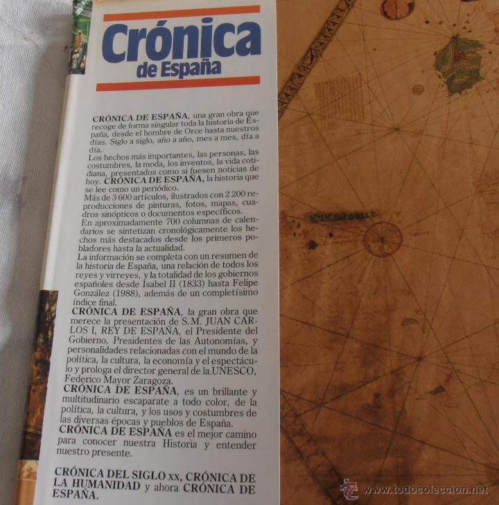 Libros: CRONICA DE ESPA&Ntilde;A, PLAZA & JANES, 1988 - Foto 2