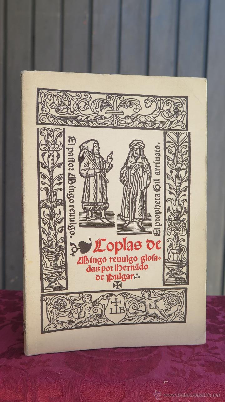 Libros: COPLAS DE MINGO REVULGO. HERNANDO DEL PULGAR. FACSIMIL - Foto 1