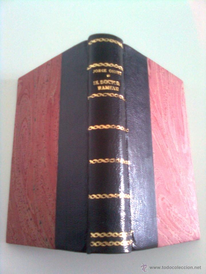 Libros: El doctor Rameau - Jorge Ohnet, 1912 - Foto 1