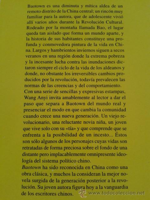 Libros: BAOTOWN -- WANG ANYI -- EDITORIAL JUVENTUD -- - Foto 3