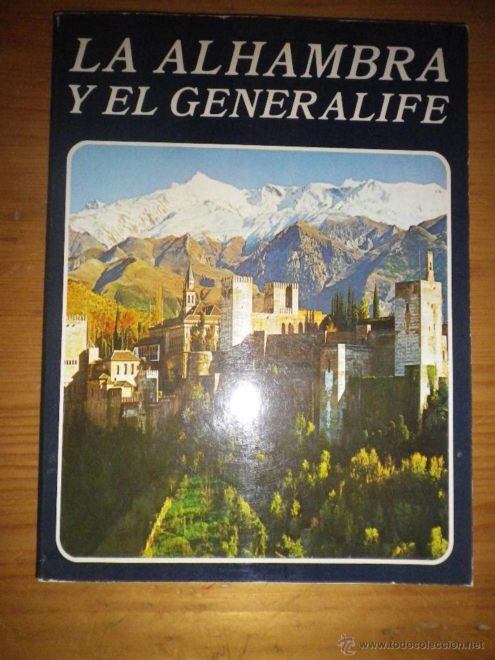 Libros: LA ALHAMBRA Y EL GENERALIFE - Foto 1