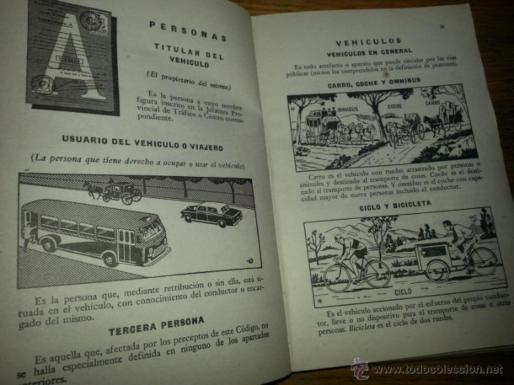 Libros: EL EXAMEN DE CONDUCIR - Foto 2