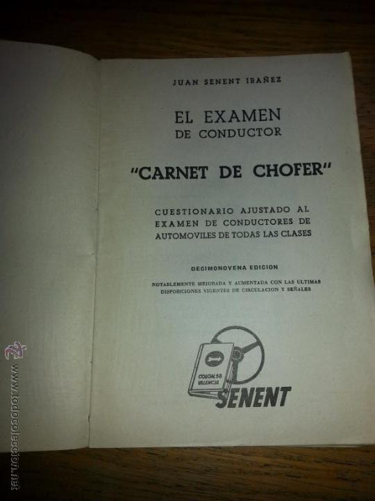 Libros: EL EXAMEN DE CONDUCIR - Foto 1