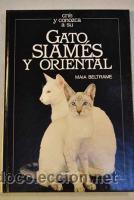 Libros: Gato Siam&eacute;s y oriental. Maia Beltrame - Foto 1