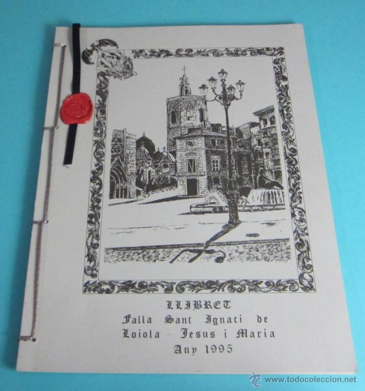 Libros: LLIBRET FALLA SANT IGNACI DE LOIOLA - JES&Uacute;S I MARIA. 1995 - Foto 1