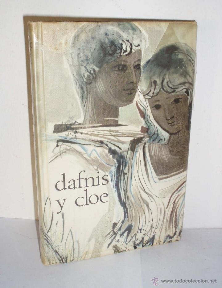 Libros: Dafnis y Cloe- Traducci&oacute;n de Juan Valera - Foto 1