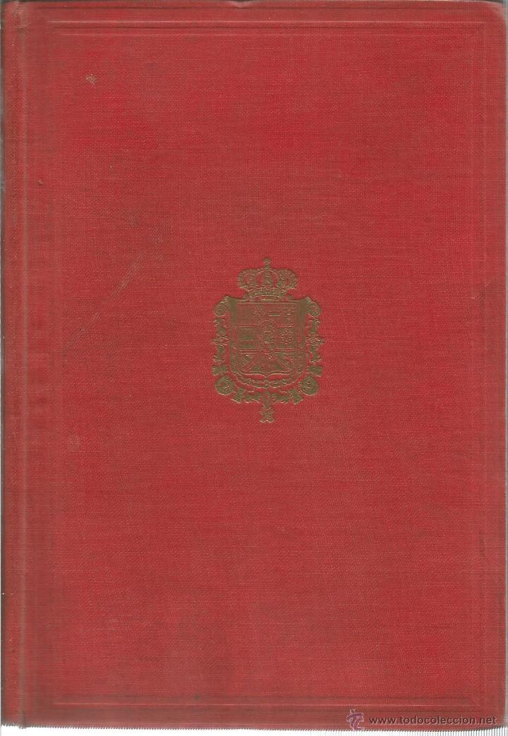 Libros: Guia oficial de Espa&ntilde;a 1916 - VARIOS - Foto 2