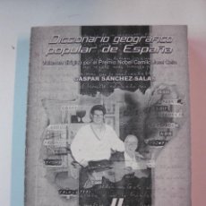 Libros: DICCIONARIO GEOGRAFICO POPULAR DE ESPAÑA. ANDALUCIA II. JAEN. GASPAR SANCHEZ SALAS. EDICIONES CARENA. Lote 50796725