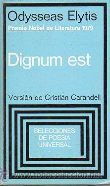Libros: DIGNUM EST. Versi&oacute;n e introducci&oacute;n de Cristi&aacute;n Carandell. 1&ordf; edici&oacute;n. - Foto 1