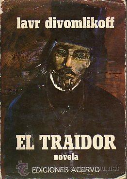 Libros: EL TRAIDOR. Novela. - Foto 1
