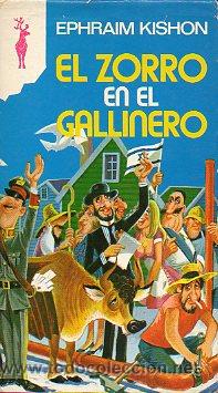 Libros: EL ZORRO EN EL GALLINERO. - Foto 1