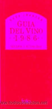 Libros: UNDER ITALIAN SKIES. An anthology. 1&ordf; ed.