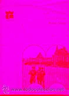 Libros: LA UNI&Oacute;N SOVI&Eacute;TICA. - Foto 1