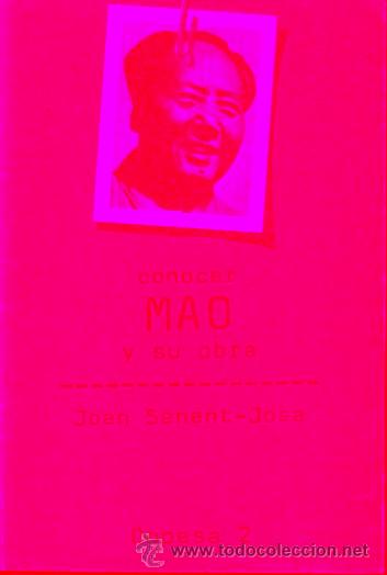 Libros: CONOCER MAO Y SU OBRA. - Foto 1